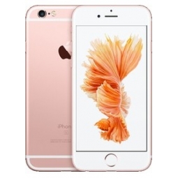 Használt Apple iPhone 6S 128GB mobiltelefon felvásárlás