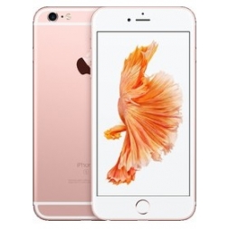 Használt Apple iPhone 6S Plus 128GB mobiltelefon felvásárlás