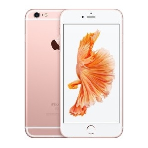 Használt Apple iPhone 6S Plus 128GB mobiltelefon felvásárlás