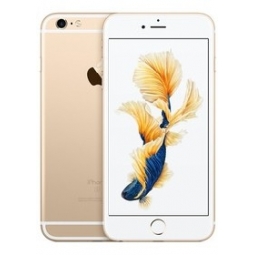 Használt Apple iPhone 6S Plus 32GB mobiltelefon felvásárlás